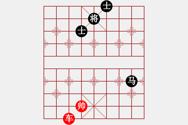 象棋棋譜圖片：象棋愛好者挑戰(zhàn)亞艾元小棋士 2023-05-03 - 步數(shù)：40 