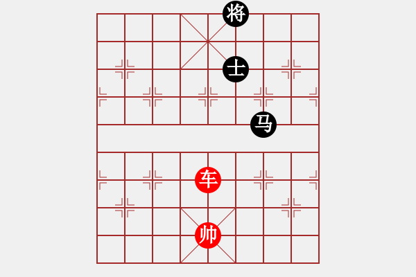 象棋棋譜圖片：象棋愛好者挑戰(zhàn)亞艾元小棋士 2023-05-03 - 步數(shù)：50 