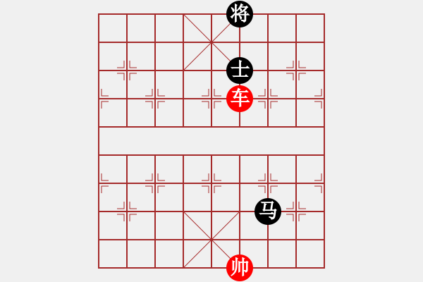 象棋棋譜圖片：象棋愛好者挑戰(zhàn)亞艾元小棋士 2023-05-03 - 步數(shù)：60 