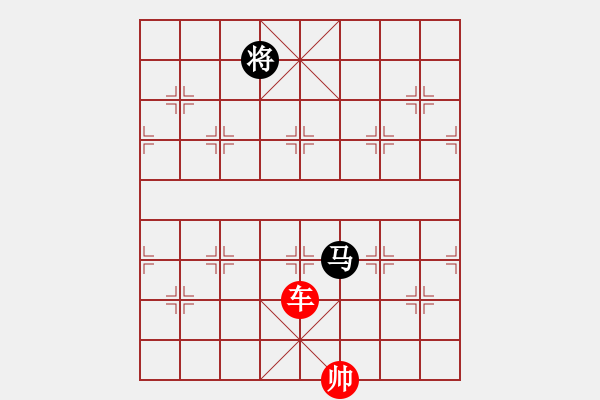 象棋棋譜圖片：象棋愛好者挑戰(zhàn)亞艾元小棋士 2023-05-03 - 步數(shù)：70 