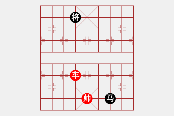 象棋棋譜圖片：象棋愛好者挑戰(zhàn)亞艾元小棋士 2023-05-03 - 步數(shù)：77 