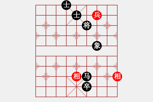 象棋棋譜圖片：黑貓警長[908835645] -VS- 橫才俊儒[292832991] - 步數(shù)：138 