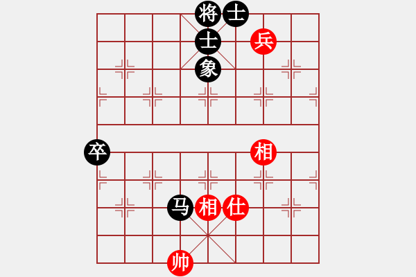 象棋棋譜圖片：黑貓警長[908835645] -VS- 橫才俊儒[292832991] - 步數(shù)：90 