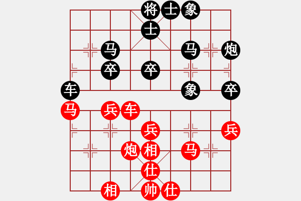 象棋棋谱图片：刘龙 先和 李炳贤 - 步数：42 