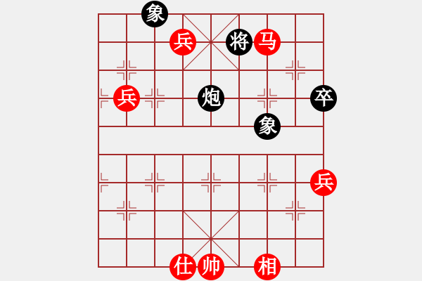 象棋棋谱图片：名剑风云(9段)-胜-佛祖微笑(9段) - 步数：110 