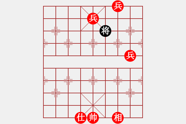 象棋棋谱图片：名剑风云(9段)-胜-佛祖微笑(9段) - 步数：139 