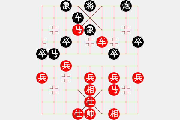 象棋棋谱图片：名剑风云(9段)-胜-佛祖微笑(9段) - 步数：60 