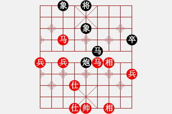 象棋棋谱图片：名剑风云(9段)-胜-佛祖微笑(9段) - 步数：80 