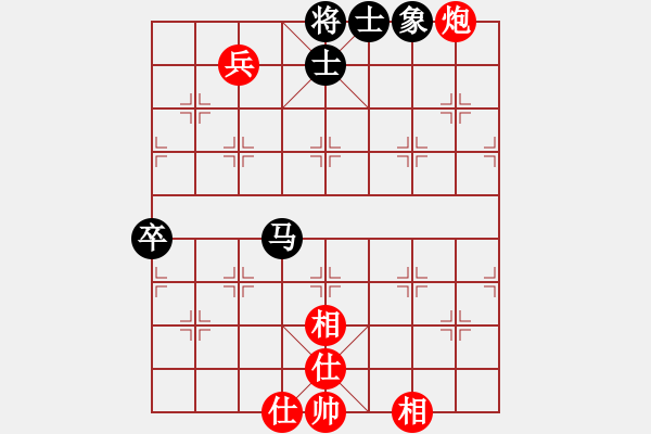 象棋棋谱图片：哈密第八刀(5段)-和-恒山棋王(4段) - 步数：100 