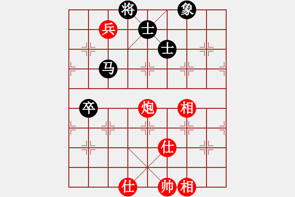 象棋棋谱图片：哈密第八刀(5段)-和-恒山棋王(4段) - 步数：110 