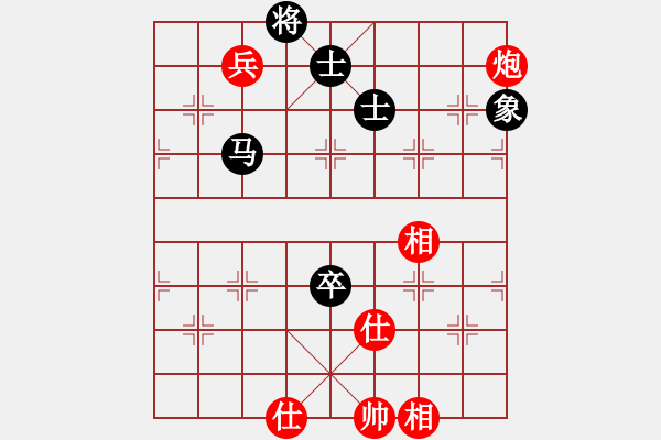 象棋棋谱图片：哈密第八刀(5段)-和-恒山棋王(4段) - 步数：120 