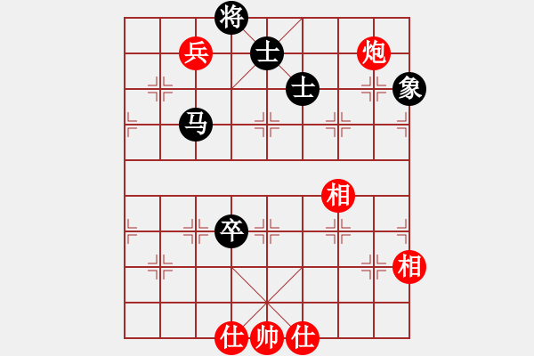 象棋棋谱图片：哈密第八刀(5段)-和-恒山棋王(4段) - 步数：130 