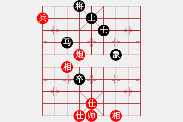 象棋棋谱图片：哈密第八刀(5段)-和-恒山棋王(4段) - 步数：180 