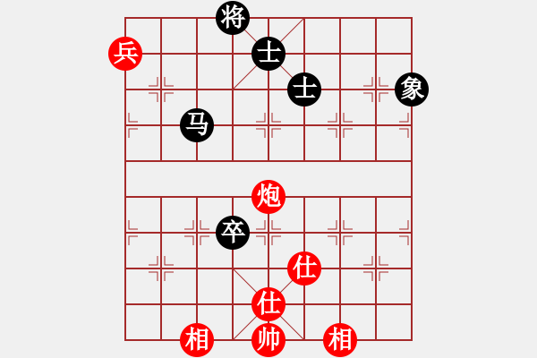 象棋棋谱图片：哈密第八刀(5段)-和-恒山棋王(4段) - 步数：215 