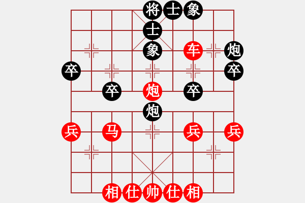 象棋棋譜圖片：沿海經(jīng)濟(jì)區(qū)(2段)-勝-啊棋友好(9段) - 步數(shù)：47 