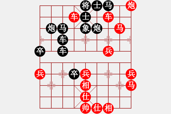 象棋棋譜圖片：沙漠狐(4段)-勝-學(xué)習(xí)我(1段) - 步數(shù)：60 