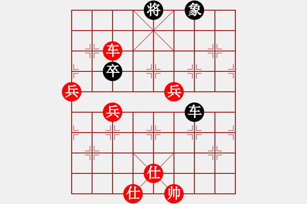 象棋棋譜圖片：校雄(9星)-勝-長(zhǎng)安棋社(風(fēng)魔) - 步數(shù)：110 