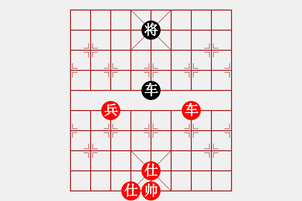 象棋棋譜圖片：校雄(9星)-勝-長(zhǎng)安棋社(風(fēng)魔) - 步數(shù)：120 