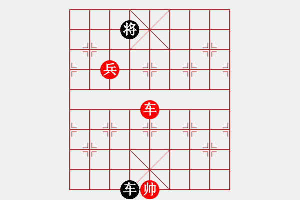 象棋棋譜圖片：校雄(9星)-勝-長(zhǎng)安棋社(風(fēng)魔) - 步數(shù)：130 