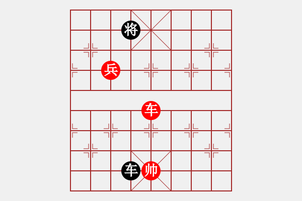 象棋棋譜圖片：校雄(9星)-勝-長(zhǎng)安棋社(風(fēng)魔) - 步數(shù)：140 