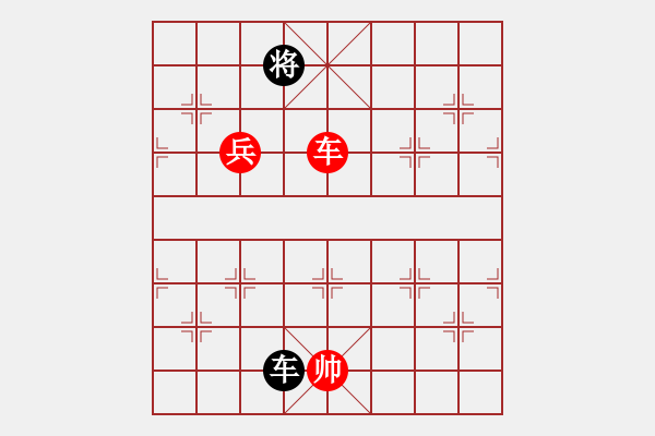 象棋棋譜圖片：校雄(9星)-勝-長(zhǎng)安棋社(風(fēng)魔) - 步數(shù)：150 