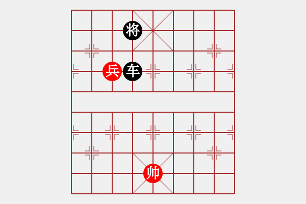 象棋棋譜圖片：校雄(9星)-勝-長(zhǎng)安棋社(風(fēng)魔) - 步數(shù)：160 