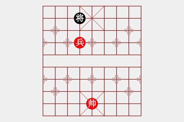 象棋棋譜圖片：校雄(9星)-勝-長(zhǎng)安棋社(風(fēng)魔) - 步數(shù)：161 