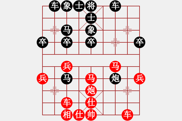 象棋棋譜圖片：太守棋狂先勝深圳好棋社不怕輸2018·2·.9 - 步數(shù)：37 