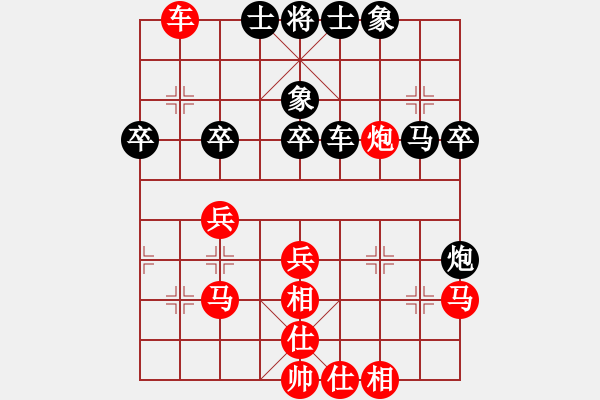 象棋棋譜圖片：阮武軍 先勝 陳釗榮 - 步數(shù)：40 