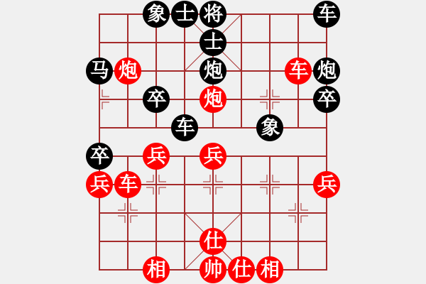 象棋棋譜圖片：賈題韜(讓左馬)紅先勝羅雪村 - 步數(shù)：30 