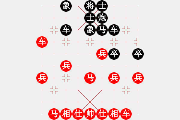 象棋棋譜圖片：大道至簡（神1-1）先勝楚河漢界（業(yè)2-2）202312042222.pgn - 步數(shù)：50 