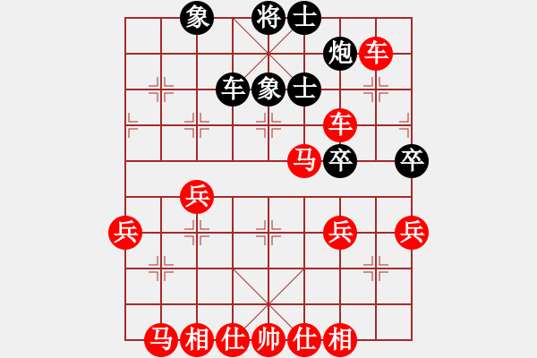 象棋棋譜圖片：大道至簡（神1-1）先勝楚河漢界（業(yè)2-2）202312042222.pgn - 步數(shù)：59 