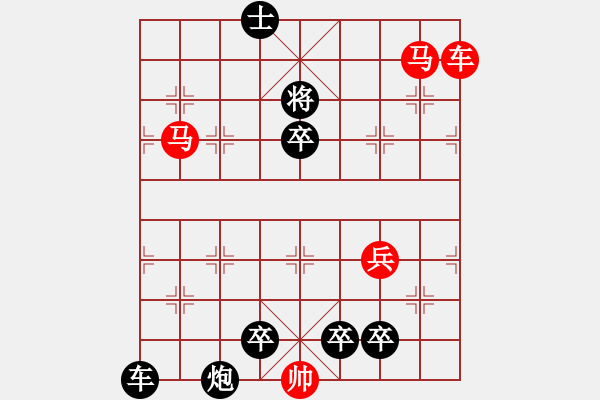 象棋棋譜圖片：N. 雜貨店老板－難度高：第068局 - 步數(shù)：20 