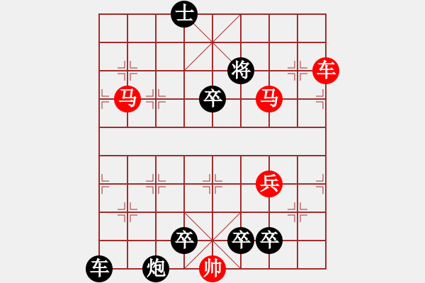 象棋棋譜圖片：N. 雜貨店老板－難度高：第068局 - 步數(shù)：23 