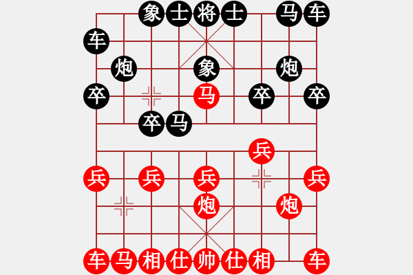 象棋棋譜圖片：機(jī)不可失[-](業(yè)余五級(jí)) 負(fù) 洞悉天機(jī)[-](業(yè)余五級(jí)) - 步數(shù)：10 