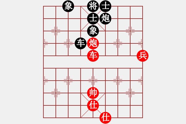 象棋棋譜圖片：品棋鬍鬚仔[1368880676] -VS- 曼聯[812697583] - 步數：100 