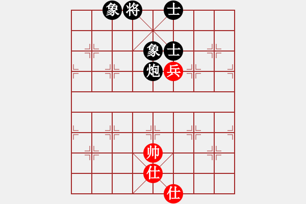 象棋棋譜圖片：品棋鬍鬚仔[1368880676] -VS- 曼聯[812697583] - 步數：110 