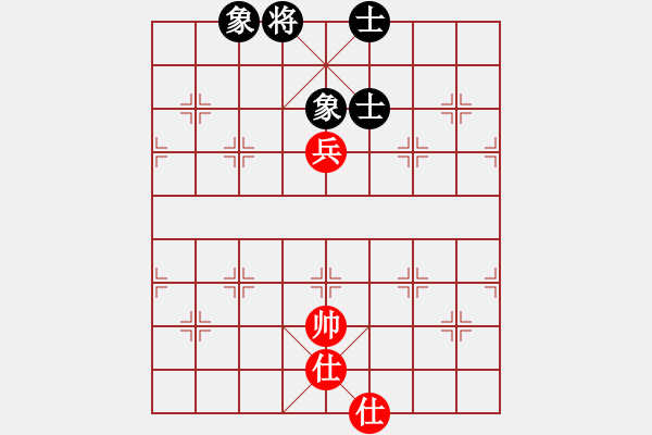 象棋棋譜圖片：品棋鬍鬚仔[1368880676] -VS- 曼聯[812697583] - 步數：111 