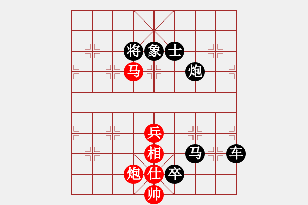 象棋棋譜圖片：騰蛟起鳳 - 步數(shù)：19 