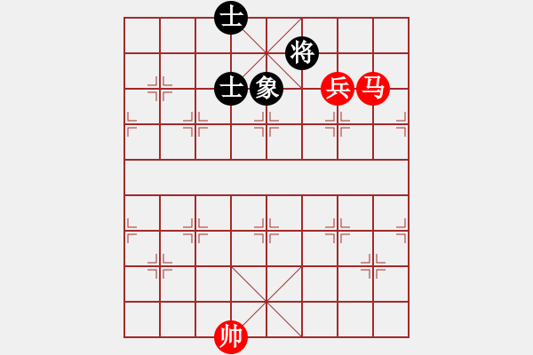 象棋棋譜圖片：第三部分：馬兵類(lèi)第五局：馬低兵巧勝單缺象 - 步數(shù)：0 