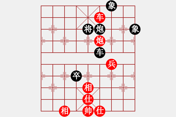 象棋棋谱图片：慢棋第1局 蒋川 先和 王天一 - 步数：160 