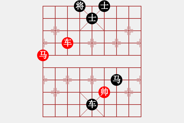 象棋棋譜圖片：象棋愛好者挑戰(zhàn)亞艾元小棋士 2024-6-22 - 步數(shù)：0 