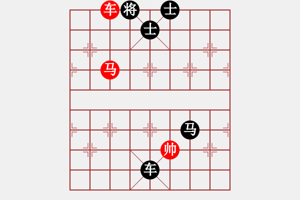 象棋棋譜圖片：象棋愛好者挑戰(zhàn)亞艾元小棋士 2024-6-22 - 步數(shù)：9 