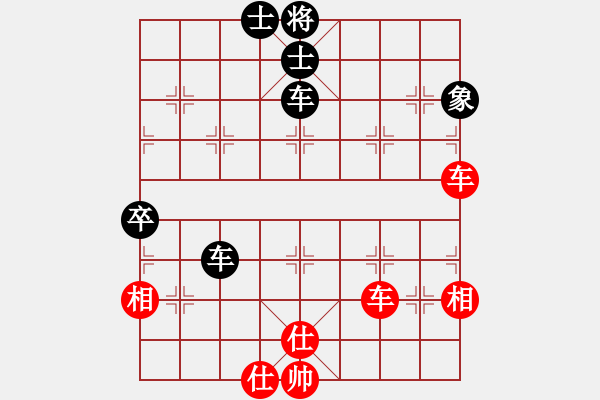 象棋棋譜圖片：A45陳海君和桐城嫡系哥 - 步數(shù)：100 