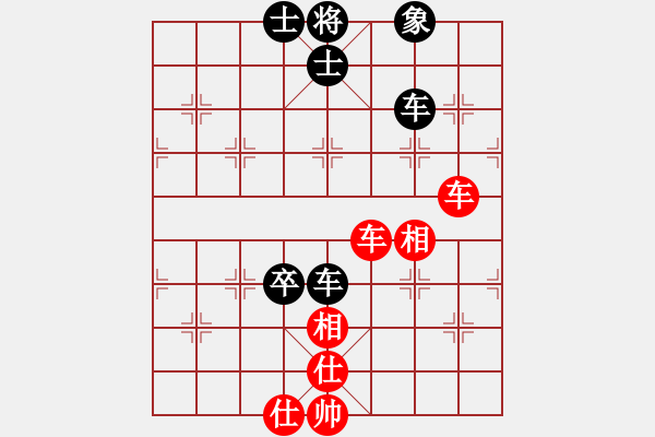 象棋棋譜圖片：A45陳海君和桐城嫡系哥 - 步數(shù)：117 