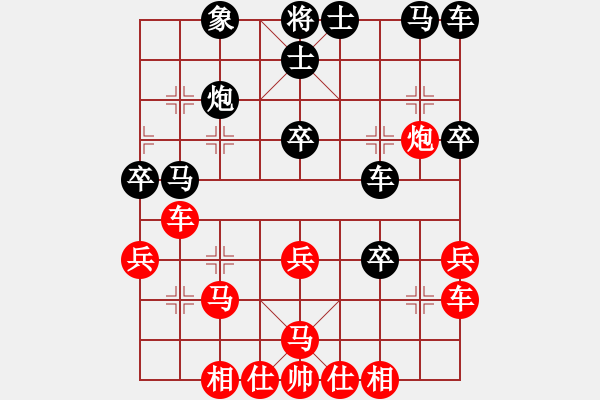 象棋棋譜圖片：A45陳海君和桐城嫡系哥 - 步數(shù)：30 