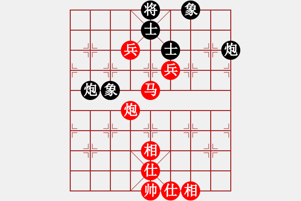 象棋棋譜圖片：江西省體育總會 郭玥 勝 黑龍江省社體與棋牌中心 李丹陽 - 步數(shù)：100 