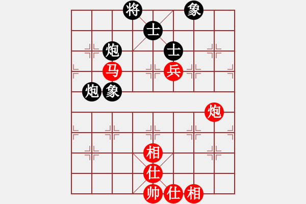 象棋棋譜圖片：江西省體育總會 郭玥 勝 黑龍江省社體與棋牌中心 李丹陽 - 步數(shù)：110 