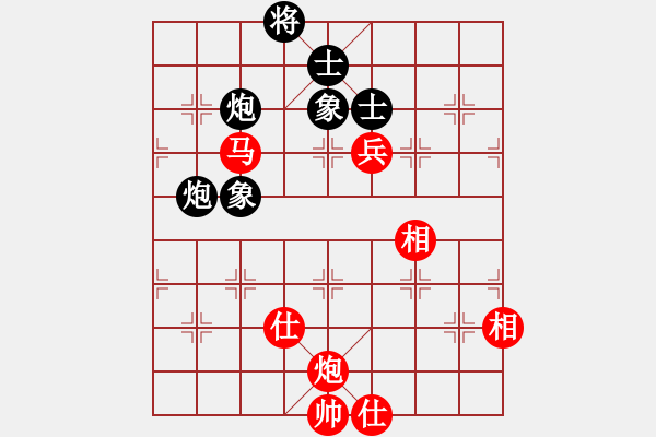 象棋棋譜圖片：江西省體育總會 郭玥 勝 黑龍江省社體與棋牌中心 李丹陽 - 步數(shù)：120 