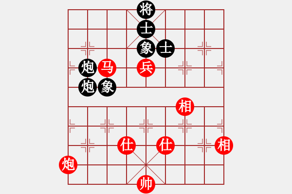 象棋棋譜圖片：江西省體育總會 郭玥 勝 黑龍江省社體與棋牌中心 李丹陽 - 步數(shù)：130 